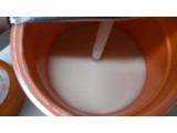 「森永 ミルクたっぷり パンプキンキャラメル カップ240ml」のクチコミ画像 by ハルルンさん