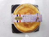 「イオン 濃厚カマンベールチーズケーキ」のクチコミ画像 by いちごみるうさん