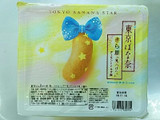 「東京ばな奈 きら星見ぃつけたっ アーモンドミルク味 4個」のクチコミ画像 by いちごみるうさん