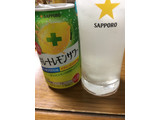 「サッポロ キレートレモンサワー 缶350ml」のクチコミ画像 by レビュアーさん