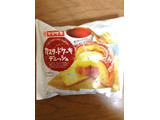 「ヤマザキ カスタードケーキデニッシュ 袋1個」のクチコミ画像 by レビュアーさん