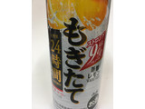 「アサヒ もぎたて 新鮮レモン 缶500ml」のクチコミ画像 by レビュアーさん