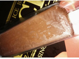 「赤城 ブラック チョコレートアイスバー 7本入り 箱371ml」のクチコミ画像 by わーぷさん