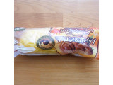 「Pasco おいしいシューロール マロン＆ホイップ 袋1本」のクチコミ画像 by emaさん