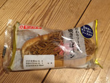 「ヤマザキ こだわりソースの焼きそばパン 袋1個」のクチコミ画像 by モコナさん
