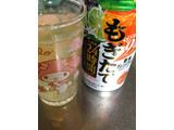 「アサヒ もぎたて 新鮮オレンジライム 缶350ml」のクチコミ画像 by ポロリさん