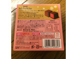 「明治 メルティーキッス フルーティー濃いちご 箱56g」のクチコミ画像 by idu3dg6jさん