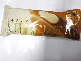 「赤城 MILCREA ビター＆ミルクキャラメル 袋90ml」のクチコミ画像 by いちごみるうさん