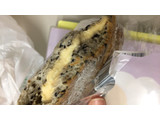 「ファミリーマート チーズクリームパン」のクチコミ画像 by レビュアーさん