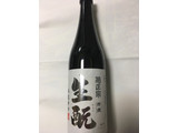 「菊正宗 特撰 生酛 本醸造 瓶720ml」のクチコミ画像 by レビュアーさん