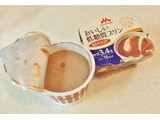「森永 おいしい低糖質プリン ミルクココア カップ75g」のクチコミ画像 by ビーピィさん