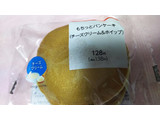 「ファミリーマート パンケーキ チーズクリーム＆ホイップ」のクチコミ画像 by ﾙｰｷｰｽﾞさん