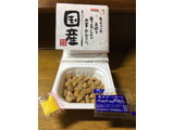 「おかめ納豆 国産 中粒納豆 パック40g×3」のクチコミ画像 by モモコとモココさん