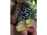「カルビー 堅あげポテト 柚子こしょう味 袋63g」のクチコミ画像 by モモコとモココさん