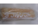「ヤマザキ ダブルソフト 袋1個」のクチコミ画像 by まりこさん