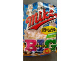 「フリトレー マイク・ポップコーン バターしょうゆ味 ビッグパック 袋110g」のクチコミ画像 by おくのママさん