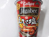 「カルビー Jagabee えび塩味 カップ38g」のクチコミ画像 by いちごみるうさん