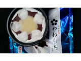 「井村屋 やわもちアイス kiri クリームチーズ 袋120ml」のクチコミ画像 by レビュアーさん