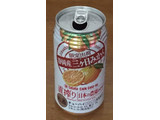 「タカラ CANチューハイ 直搾り 日本の農園から 静岡産三ヶ日みかん 缶350ml」のクチコミ画像 by エリリさん