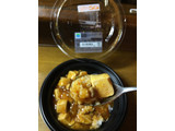 「ファミリーマート 辛いが旨い！麻婆豆腐丼」のクチコミ画像 by モモコとモココさん