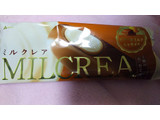 「赤城 MILCREA ビター＆ミルクキャラメル 袋90ml」のクチコミ画像 by ﾙｰｷｰｽﾞさん