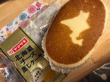 「ヤマザキ 北海道チーズ蒸しケーキ 袋1個」のクチコミ画像 by SweetSilさん