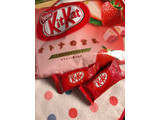 「ネスレ キットカット ミニ オトナの甘さ ストロベリー 袋12枚」のクチコミ画像 by SweetSilさん