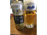 「アサヒ クリアアサヒ 吟醸 限定醸造 缶500ml」のクチコミ画像 by レビュアーさん