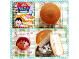 「森永製菓 ホットケーキサンドアイス 袋23ml×8」のクチコミ画像 by kumahappinessさん
