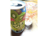 「サントリー チューハイ ‐196℃ 夏のキウイ 缶350ml」のクチコミ画像 by ポロリさん
