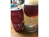 「日本ビール 赤濁 缶350ml」のクチコミ画像 by レビュアーさん