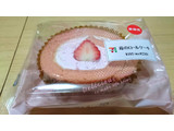 「セブン-イレブン 苺のロールケーキ」のクチコミ画像 by 綾小路綾子さん
