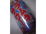「合同酒精 GODO ラムネサワー 缶350ml」のクチコミ画像 by taktak99さん