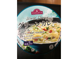 「トップバリュ World Dining グリーンカレーヌードル カップ75g」のクチコミ画像 by かおるうさん