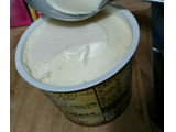 「久保田食品 四万十栗アイスクリーム カップ100ml」のクチコミ画像 by あやあさん