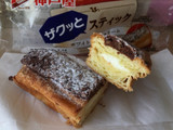 「神戸屋 ザクッとスティック ホワイトチョコクリーム 袋1個」のクチコミ画像 by モモコとモココさん