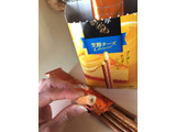 「ロッテ 味わい濃厚トッポ 芳醇チーズ 箱2袋」のクチコミ画像 by モモコとモココさん