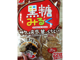 「三幸製菓 黒糖みるく 袋2枚×12」のクチコミ画像 by レビュアーさん