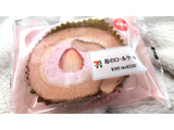 「セブン-イレブン 苺のロールケーキ」のクチコミ画像 by mochikoさん