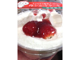 「ドンレミー ごちそう果実 苺ショートケーキ」のクチコミ画像 by レビュアーさん