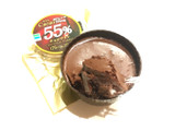 「ファミリーマート チョコプリン カカオ55％」のクチコミ画像 by fish moonさん