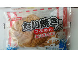 「ヤマザキ たい焼き風パン つぶあん 袋1個」のクチコミ画像 by ayumiさん