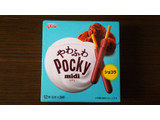 「江崎グリコ ポッキーミディ ショコラ 箱4本×3」のクチコミ画像 by markrayさん