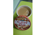 「kanpy ピーナッツクリーム カップ150g」のクチコミ画像 by minorinりん さん