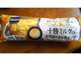 「Pasco おいしいシューロール 十勝ミルクのカスタード＆ホイップ 袋1本」のクチコミ画像 by りいさん