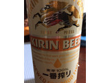 「KIRIN 一番搾り 生ビール 缶500ml」のクチコミ画像 by レビュアーさん