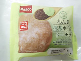 「Pasco あん＆抹茶ホイップドーナツ 袋1個」のクチコミ画像 by いちごみるうさん