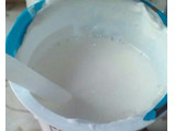 「榛名 生乳90％使用 生乳たっぷり のむヨーグルト 200g」のクチコミ画像 by レビュアーさん