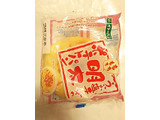 「イトーパン 旨しおチーズの明太ポテトパン 袋1個」のクチコミ画像 by いちごみるうさん