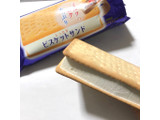 「森永製菓 ビスケットサンド 袋119ml」のクチコミ画像 by sweetsmikageさん
